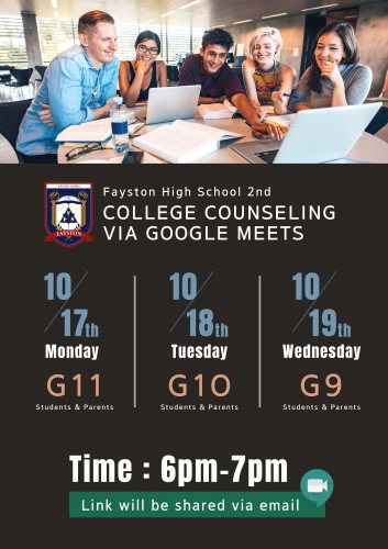 2022 Fall College Counseling Seminar #2