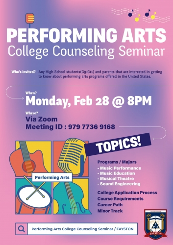 Performing Arts College Counseling Seminar